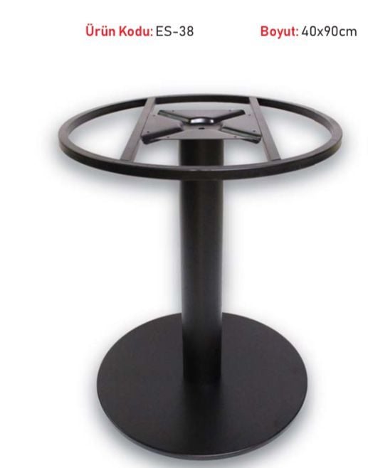 AYAK 205--METAL BOYALI